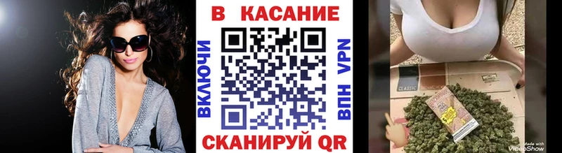 Все наркотики Шахунья ГАШИШ  МАРИХУАНА  АМФ  NBOMe  Cocaine  Alpha-PVP  МЕФ 