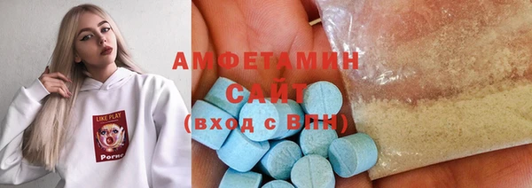 mdpv Богородск