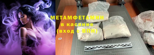 mdpv Богородск