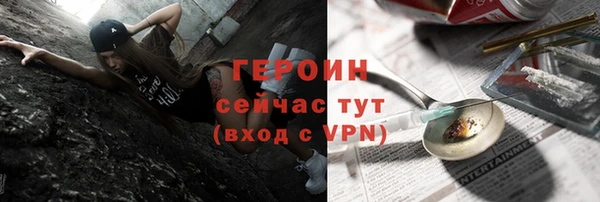 каннабис Богданович