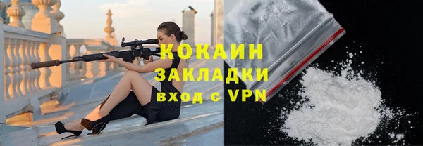каннабис Богданович