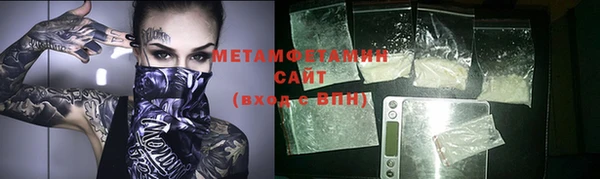 mdpv Богородск