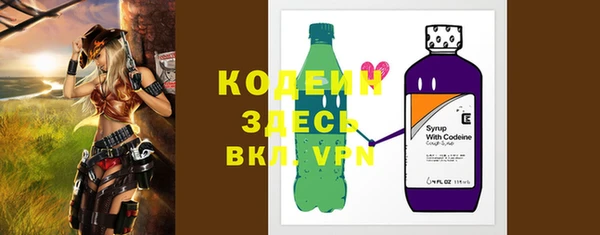 каннабис Богданович
