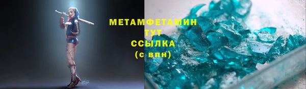 mdpv Богородск