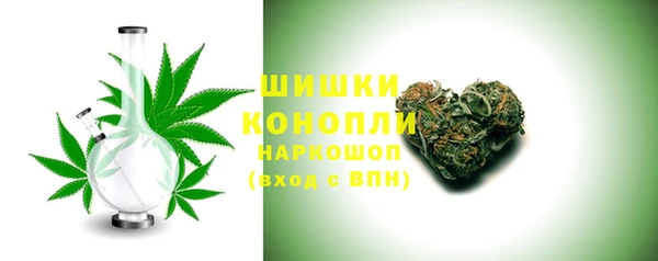 каннабис Богданович