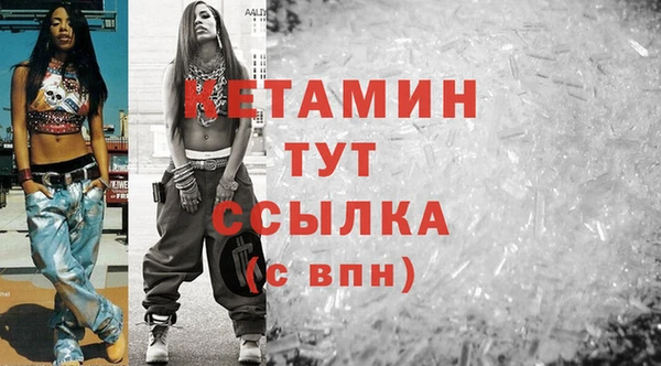 каннабис Богданович