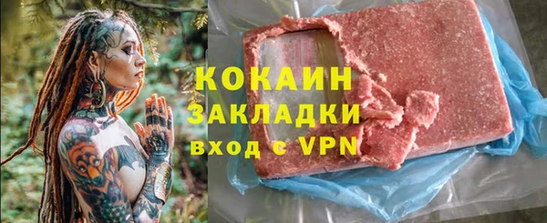 каннабис Богданович