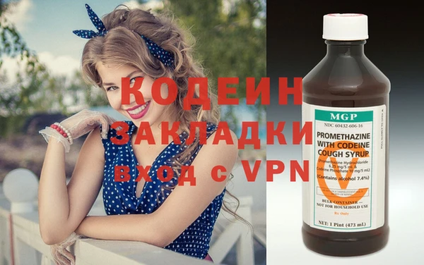 mdpv Богородск