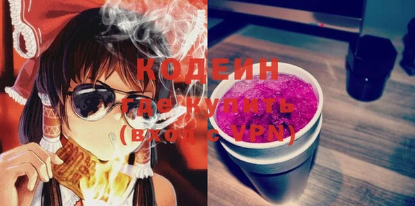 каннабис Богданович