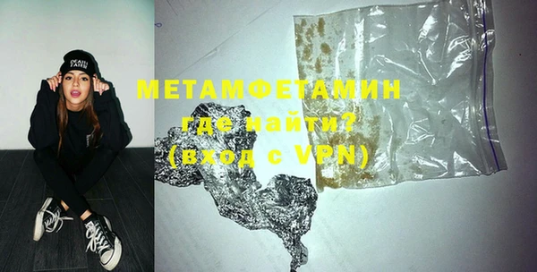 каннабис Богданович