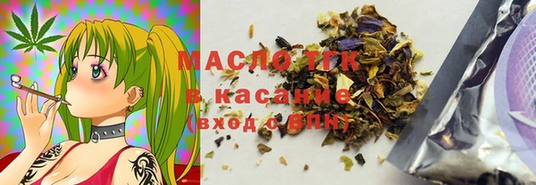 каннабис Богданович