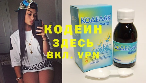 каннабис Богданович