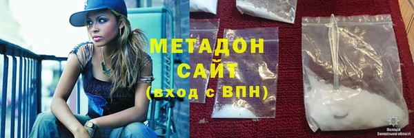 каннабис Богданович