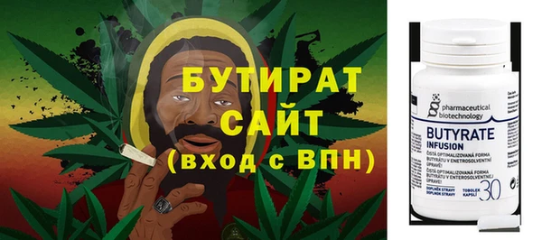 таблы Богородицк