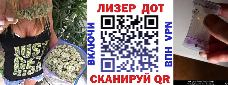 Марки N-bome 1,5мг  Шахунья 
